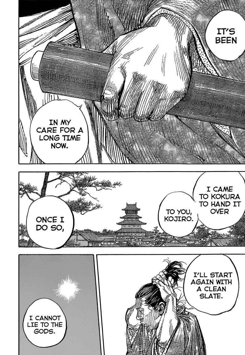 Page 5 Chapter 325 Vagabond