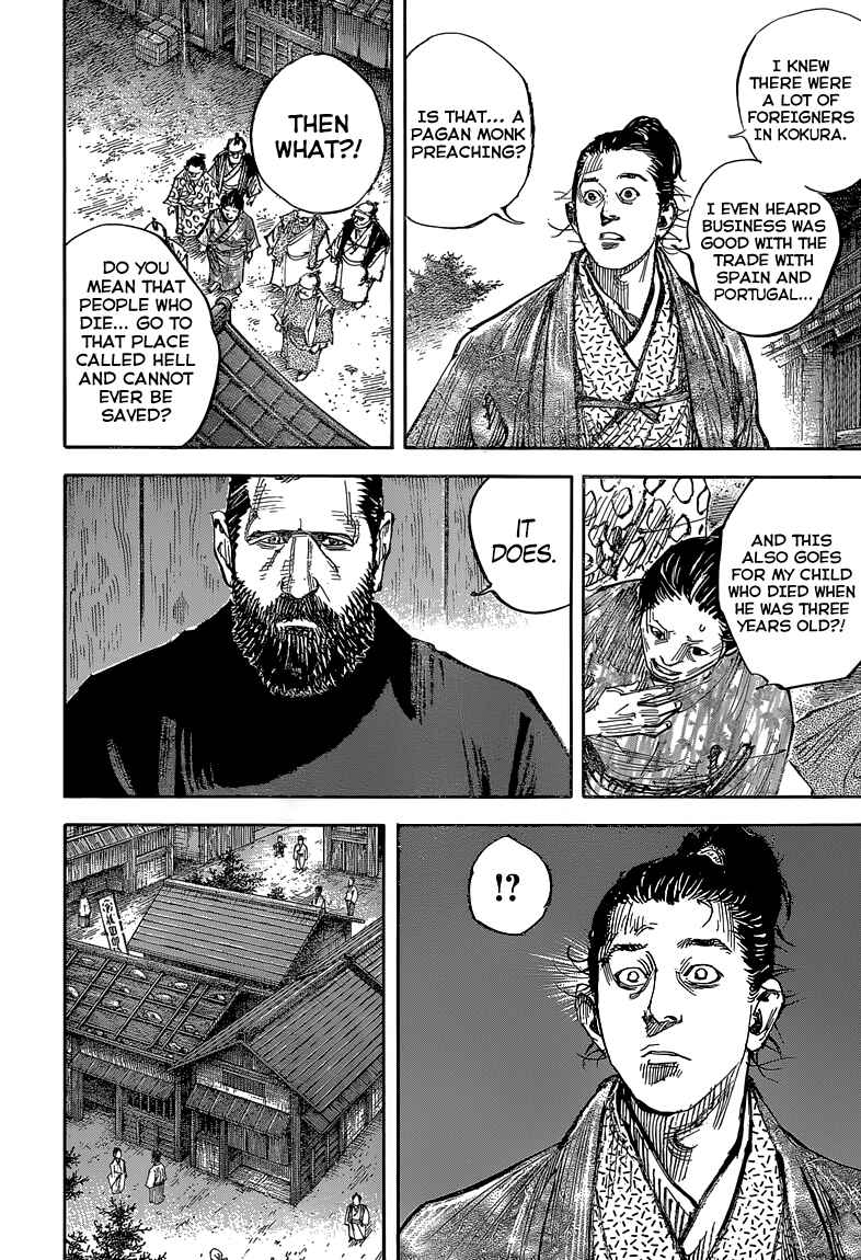 Page 7 Chapter 325 Vagabond