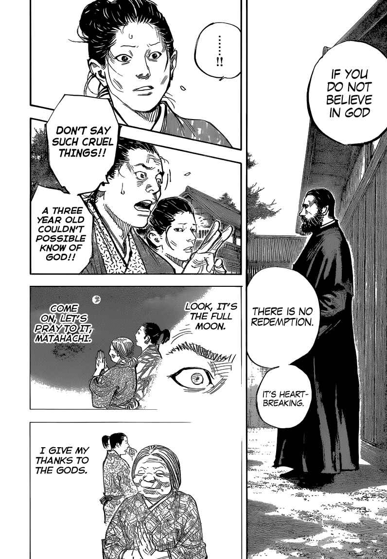 Page 9 Chapter 325 Vagabond