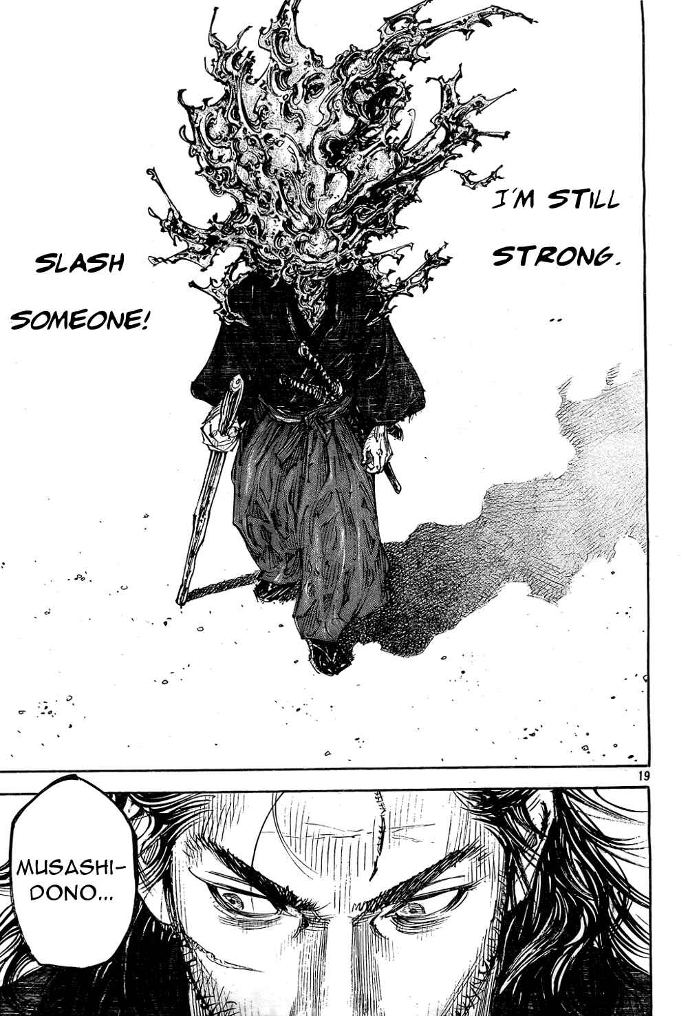 Page 19 Chapter 294 Vagabond