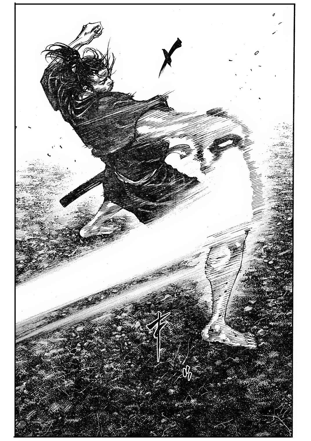 Page 12 Chapter 310 Vagabond