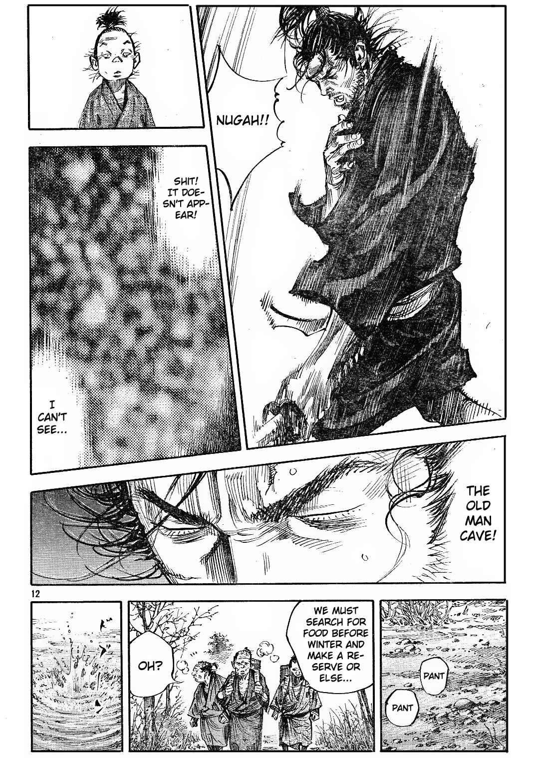 Page 15 Chapter 310 Vagabond