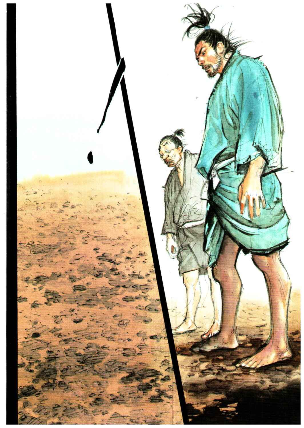 Page 7 Chapter 310 Vagabond