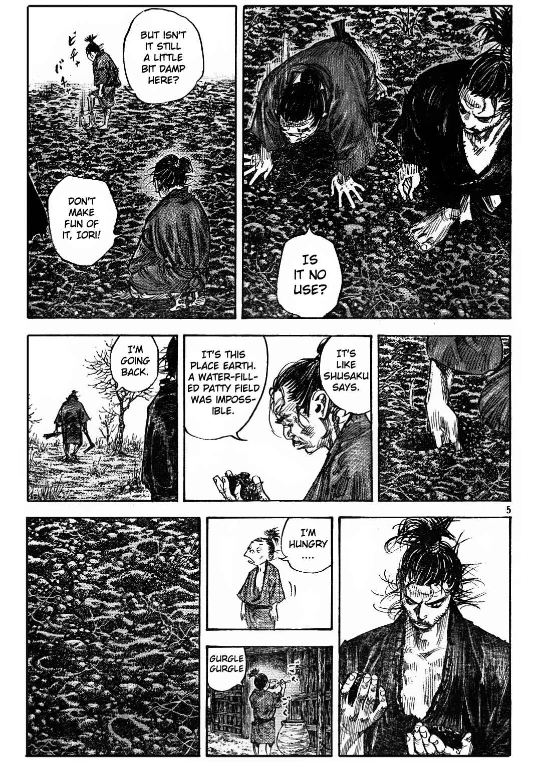 Page 8 Chapter 310 Vagabond