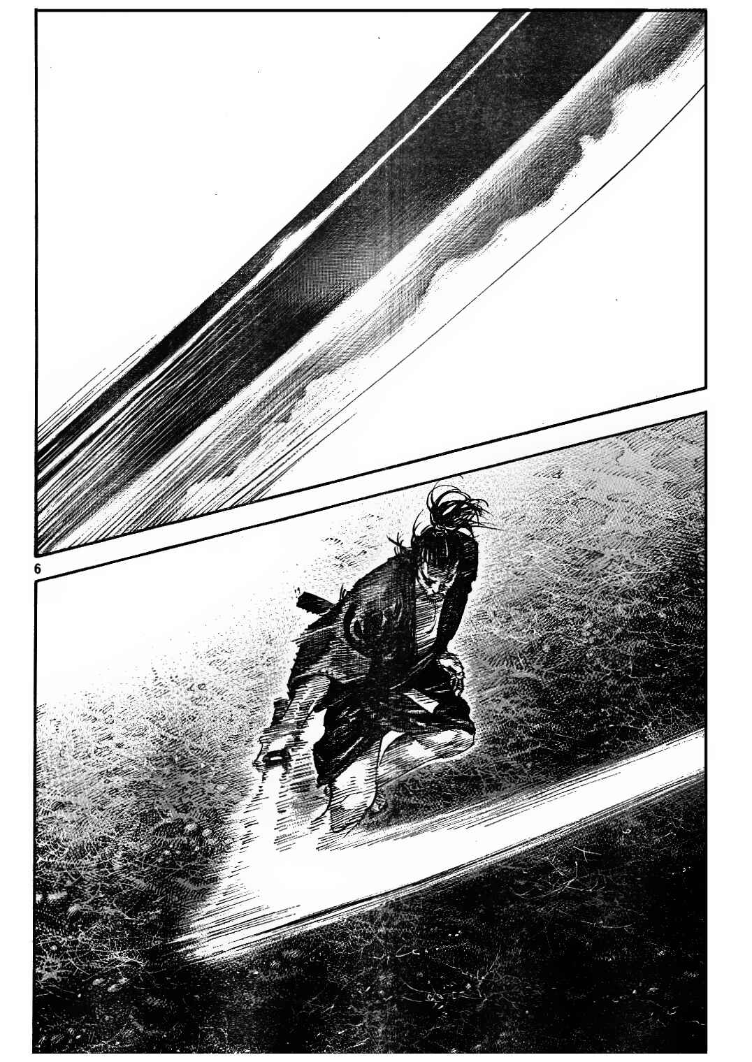 Page 9 Chapter 310 Vagabond