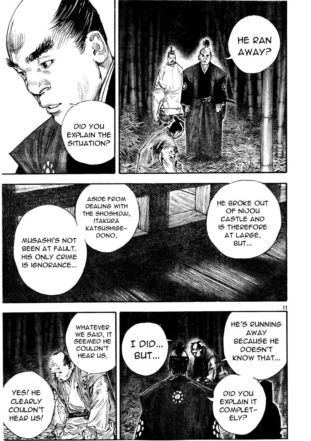 Page 11 Chapter 290 Vagabond