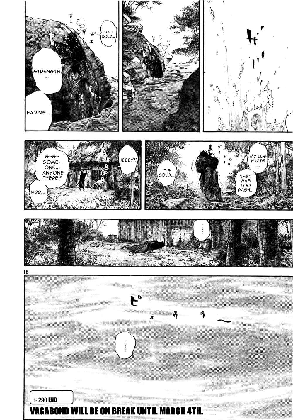 Page 16 Chapter 290 Vagabond