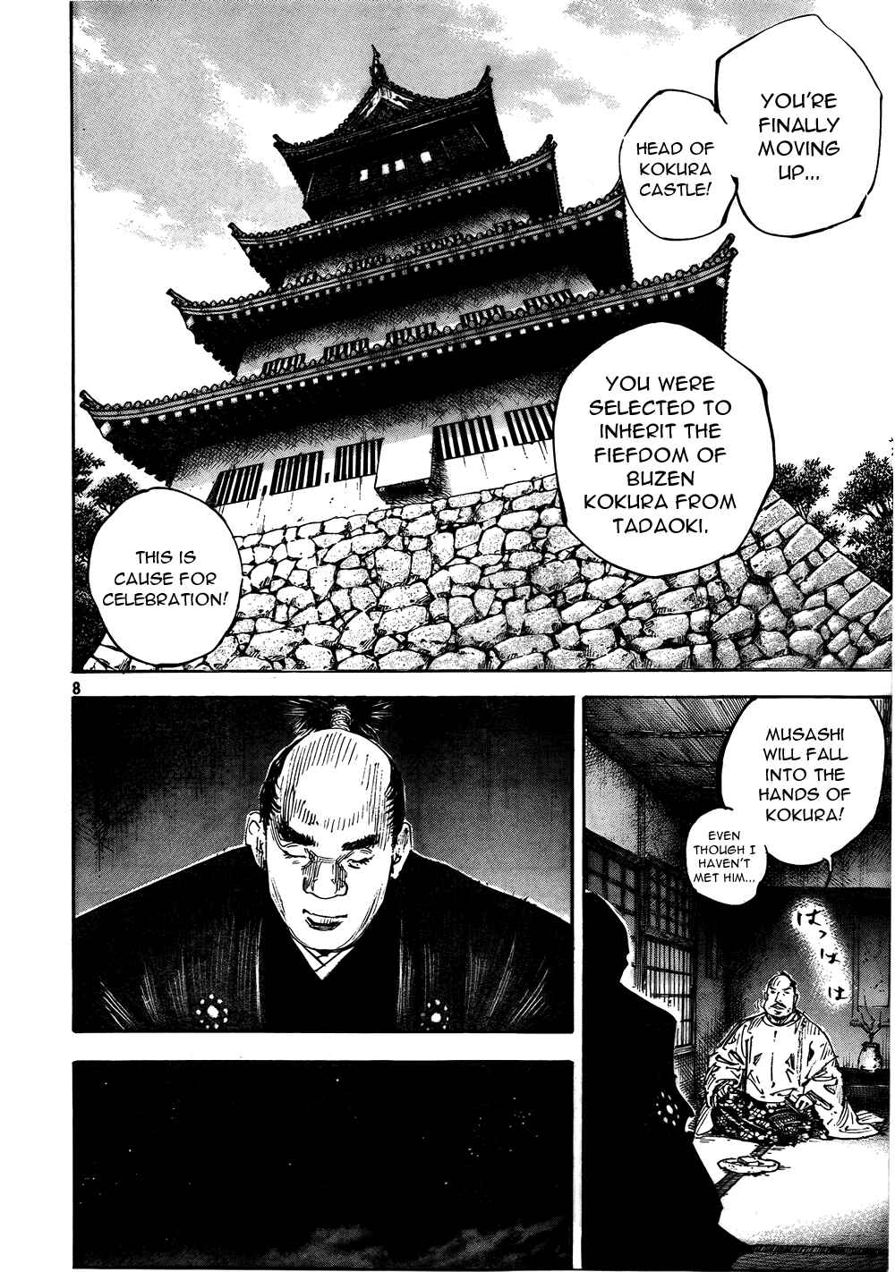 Page 8 Chapter 290 Vagabond
