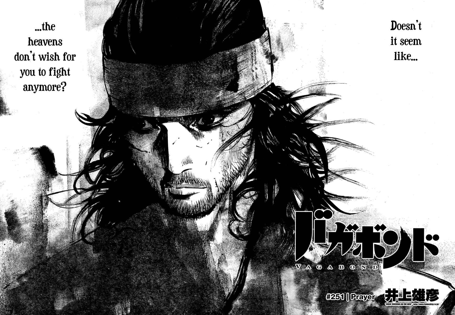 Page 2 Chapter 251 Vagabond