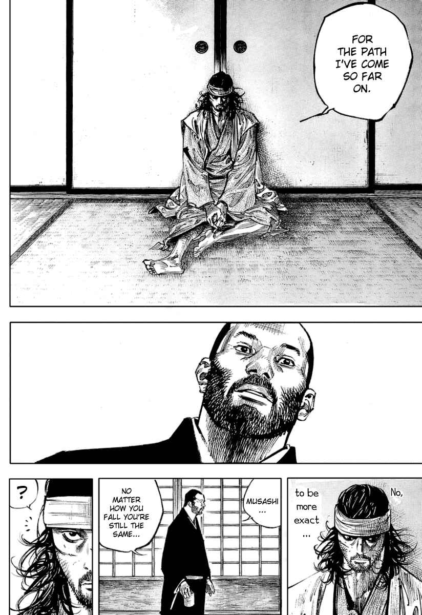 Page 7 Chapter 251 Vagabond