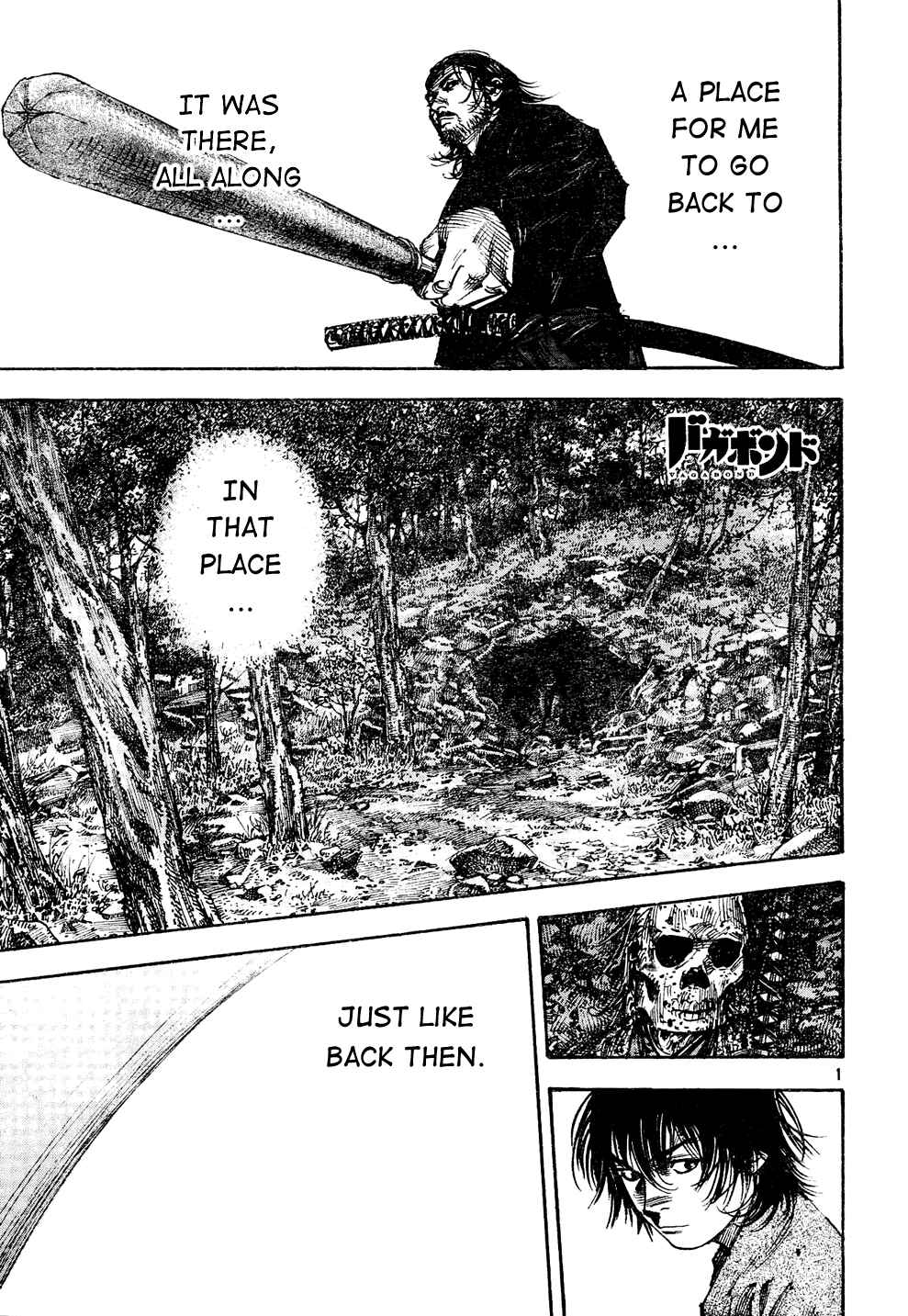 Page 1 Chapter 269 Vagabond
