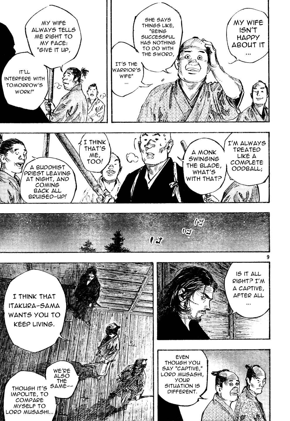 Page 7 Chapter 269 Vagabond