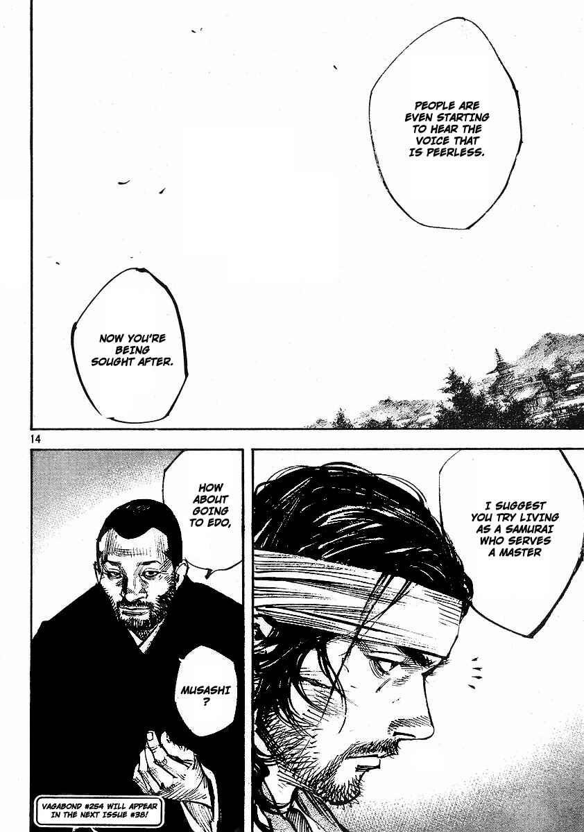Page 14 Chapter 253 Vagabond