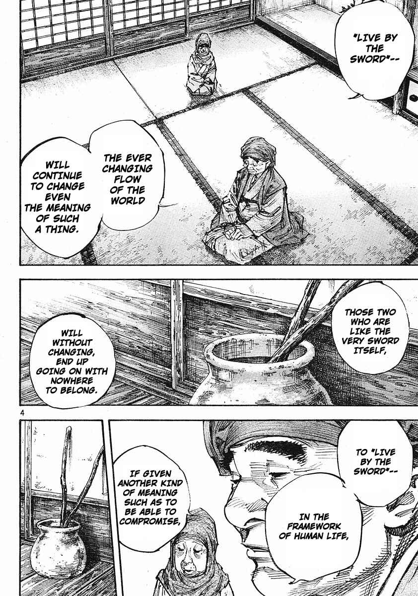 Page 4 Chapter 253 Vagabond