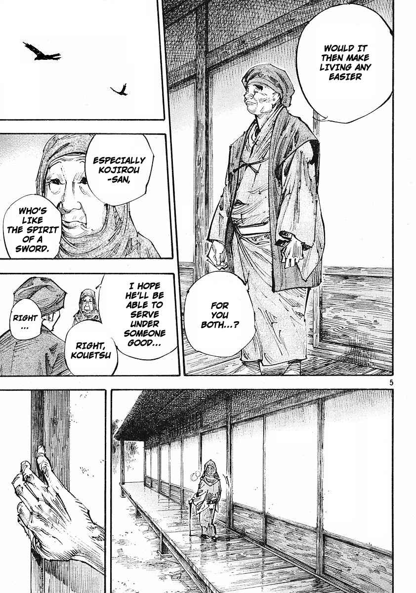 Page 5 Chapter 253 Vagabond