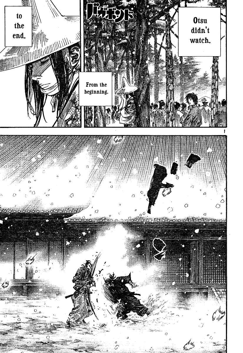 Page 1 Chapter 218 Vagabond