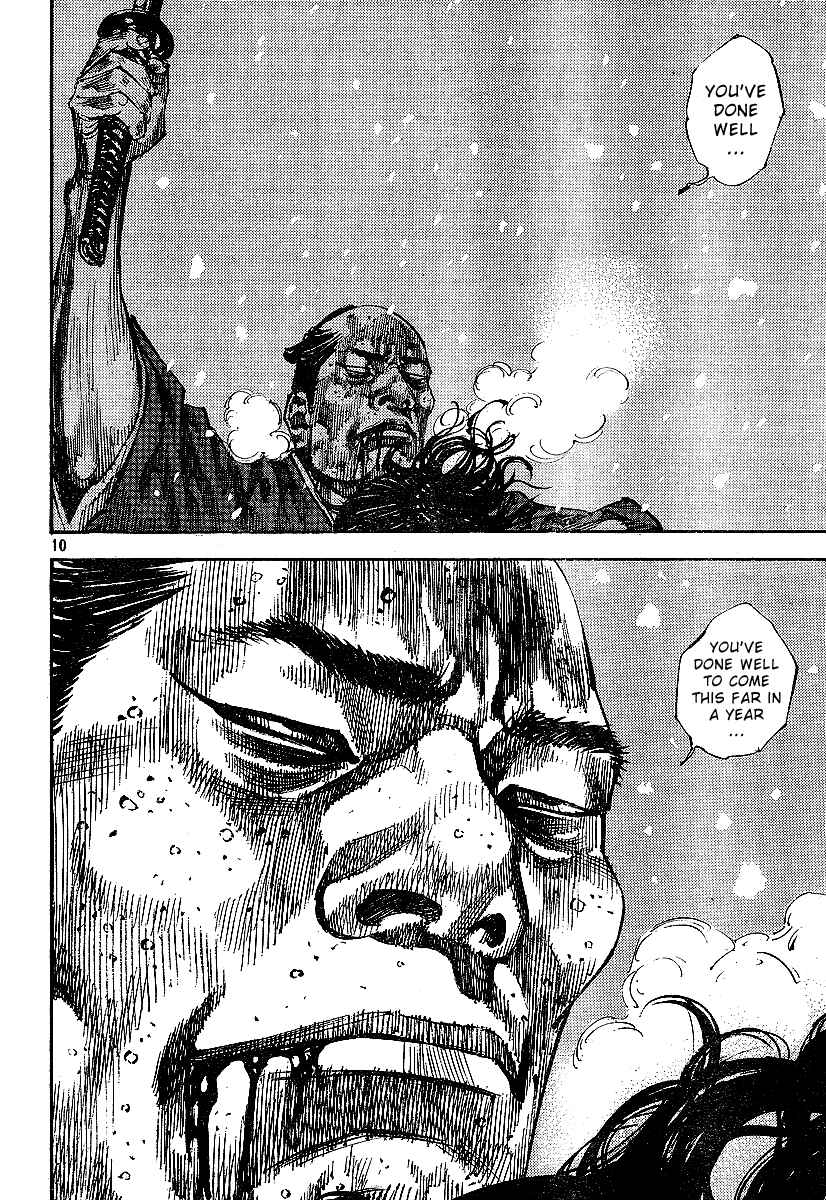 Page 10 Chapter 218 Vagabond