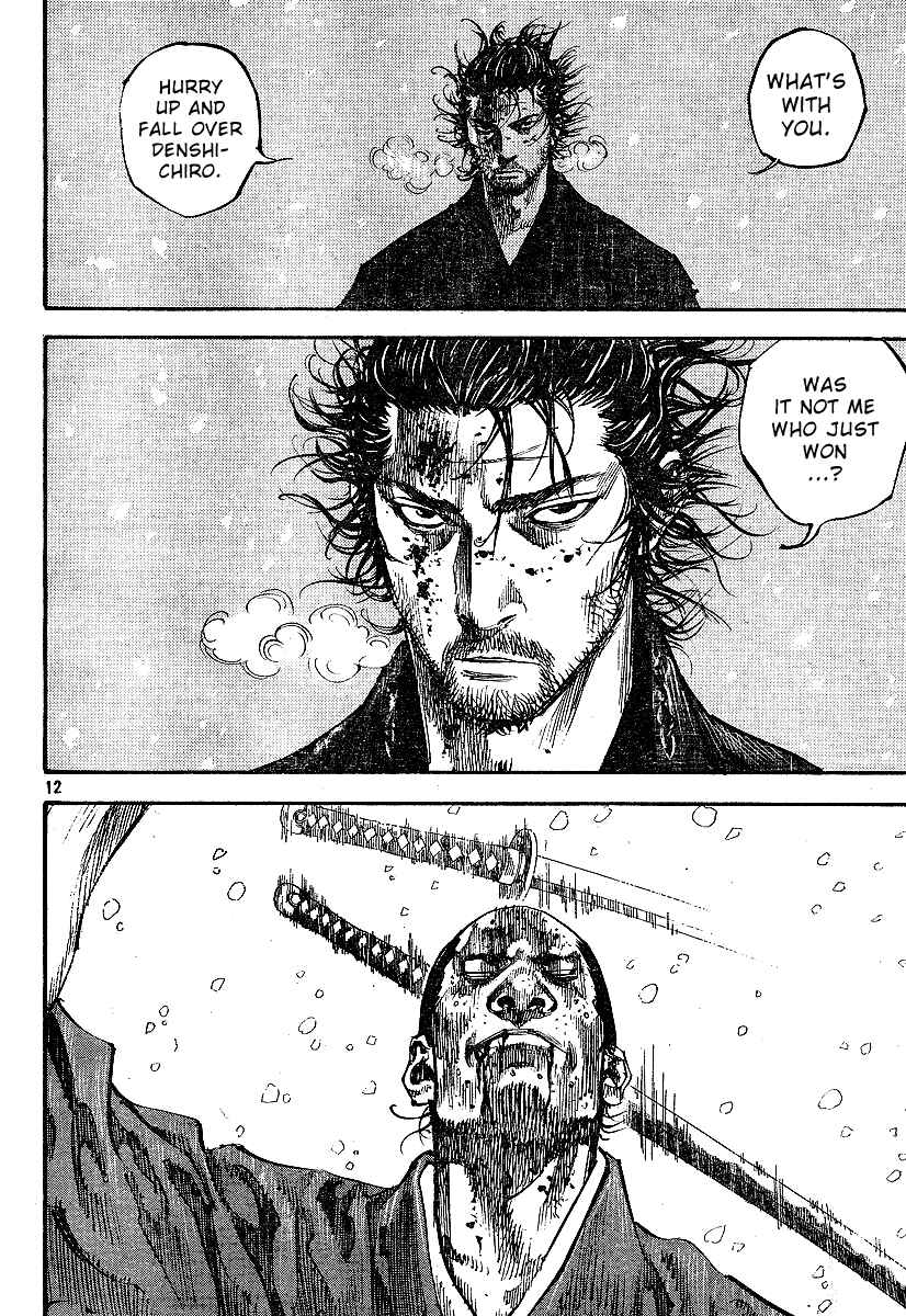 Page 12 Chapter 218 Vagabond