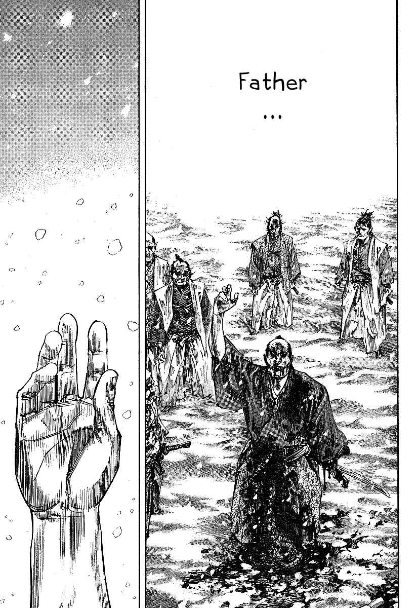 Page 13 Chapter 218 Vagabond