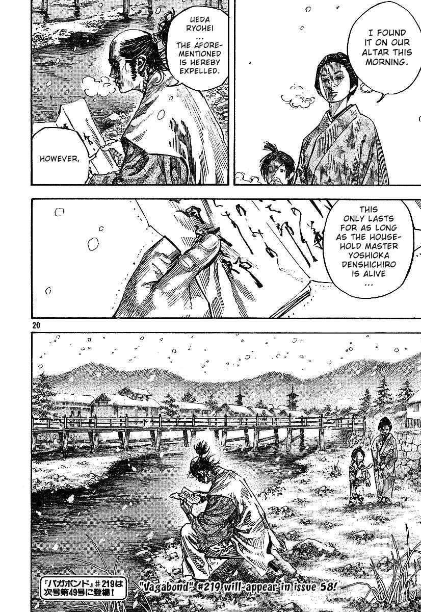 Page 20 Chapter 218 Vagabond