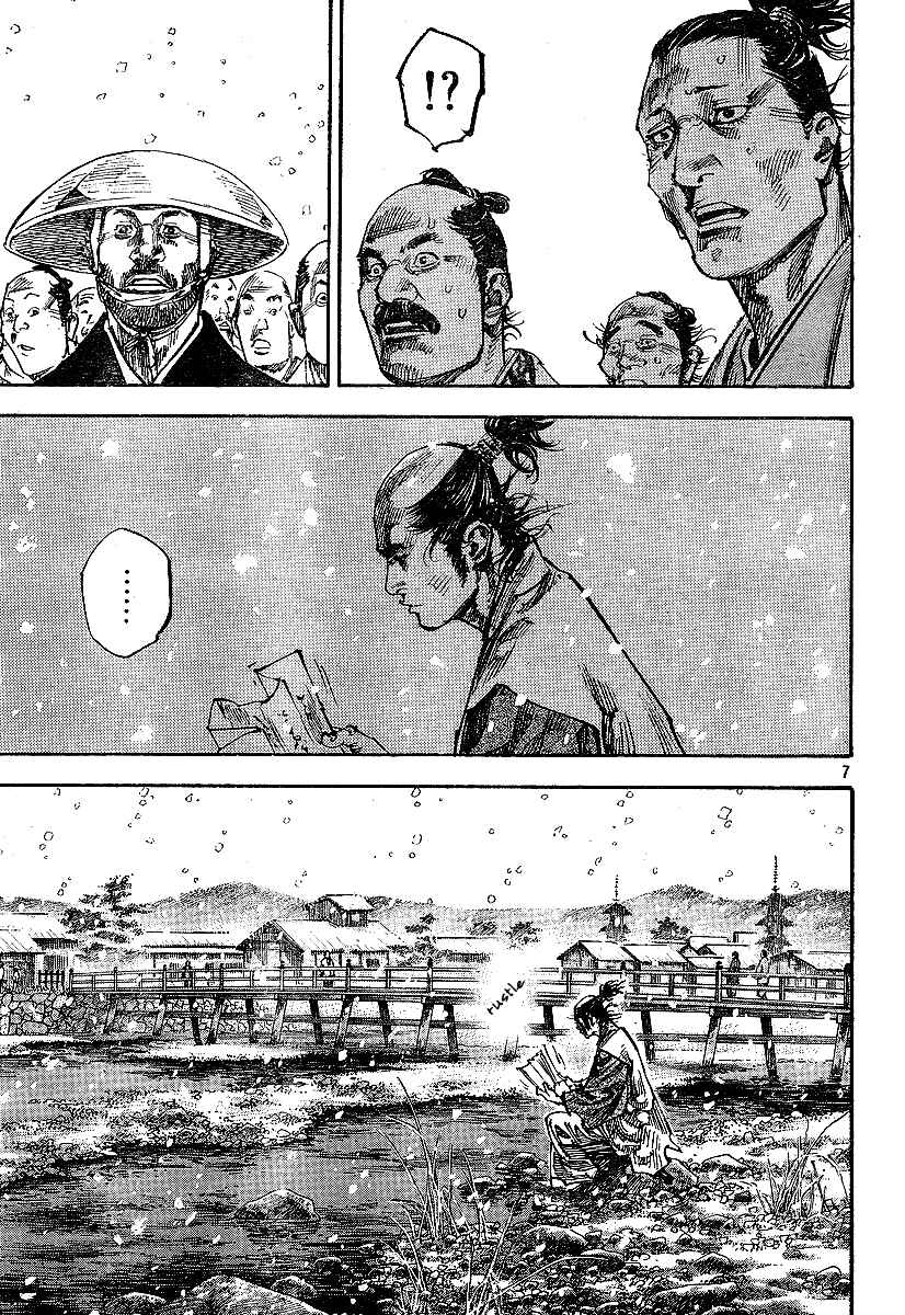 Page 7 Chapter 218 Vagabond