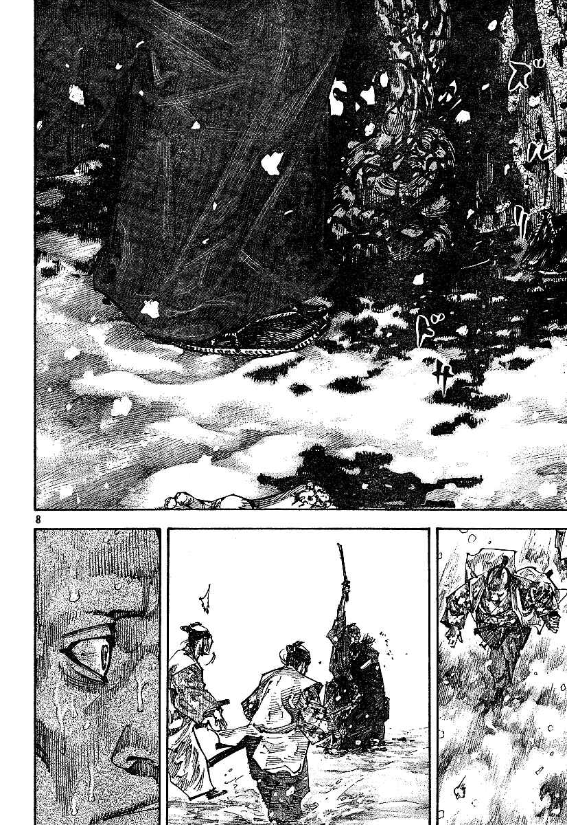Page 8 Chapter 218 Vagabond