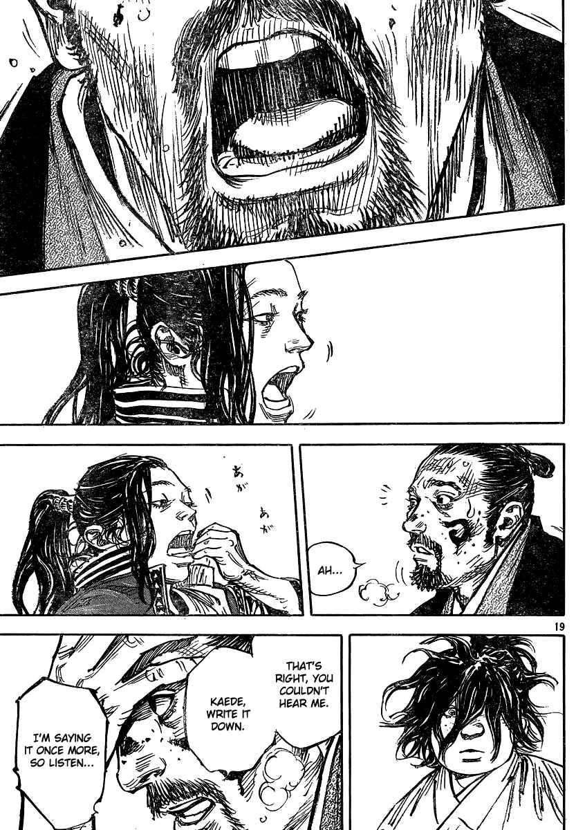 Page 19 Chapter 326 Vagabond