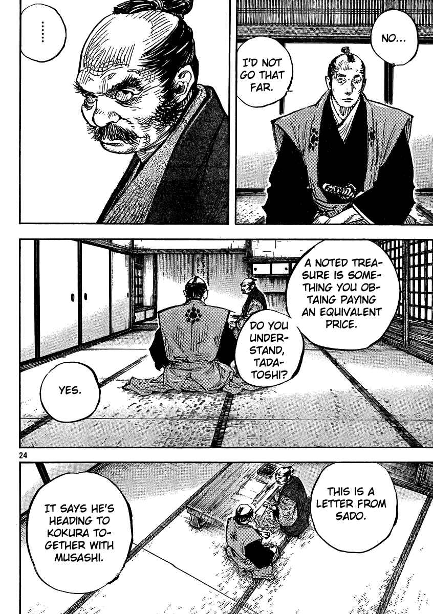 Page 24 Chapter 326 Vagabond
