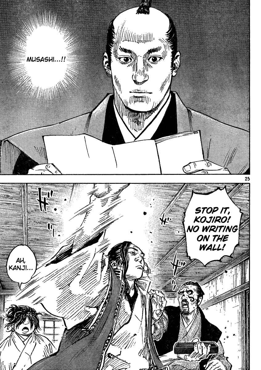 Page 25 Chapter 326 Vagabond