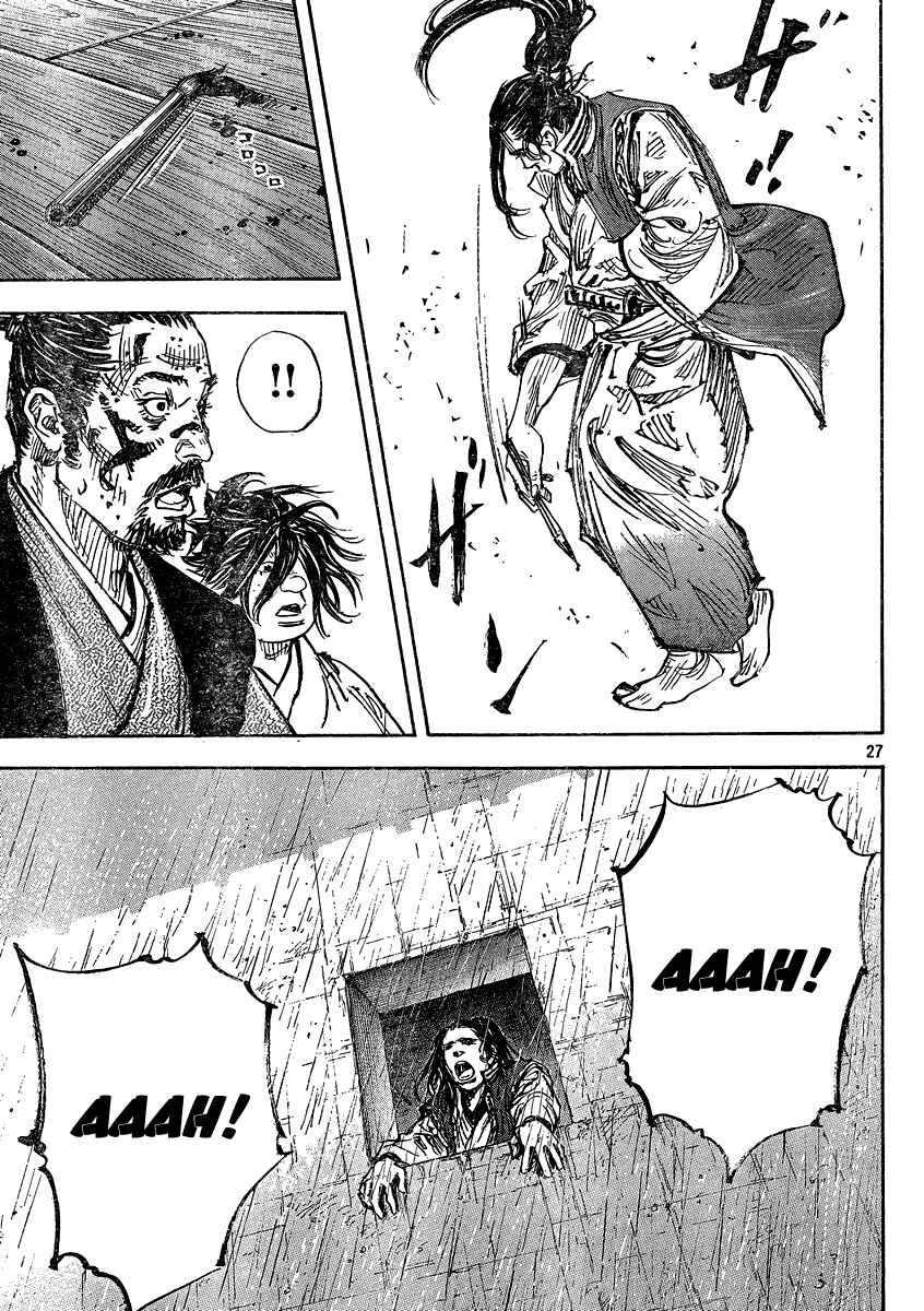 Page 27 Chapter 326 Vagabond
