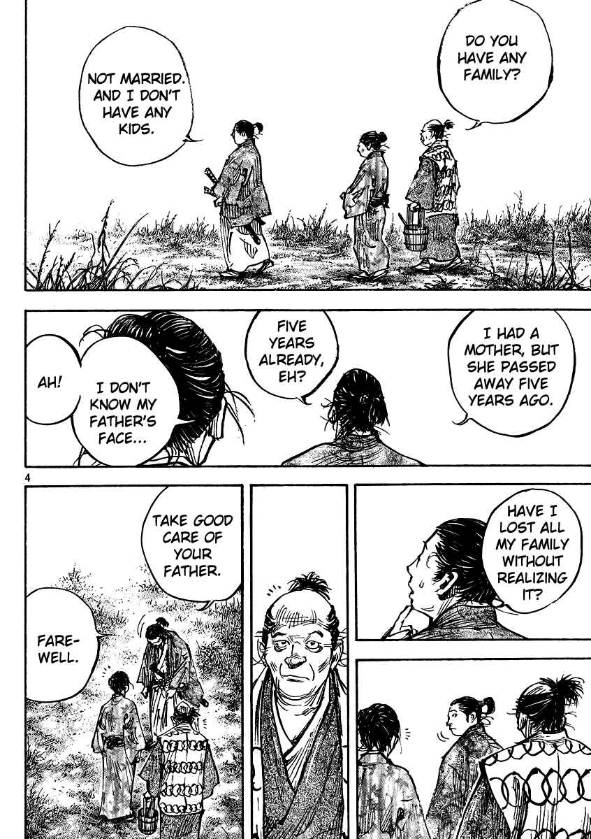 Page 4 Chapter 326 Vagabond