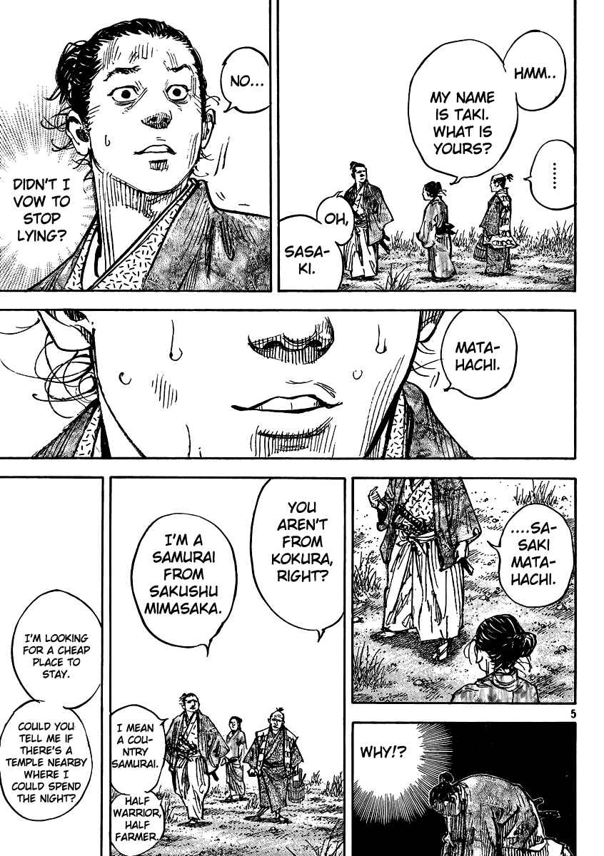 Page 5 Chapter 326 Vagabond