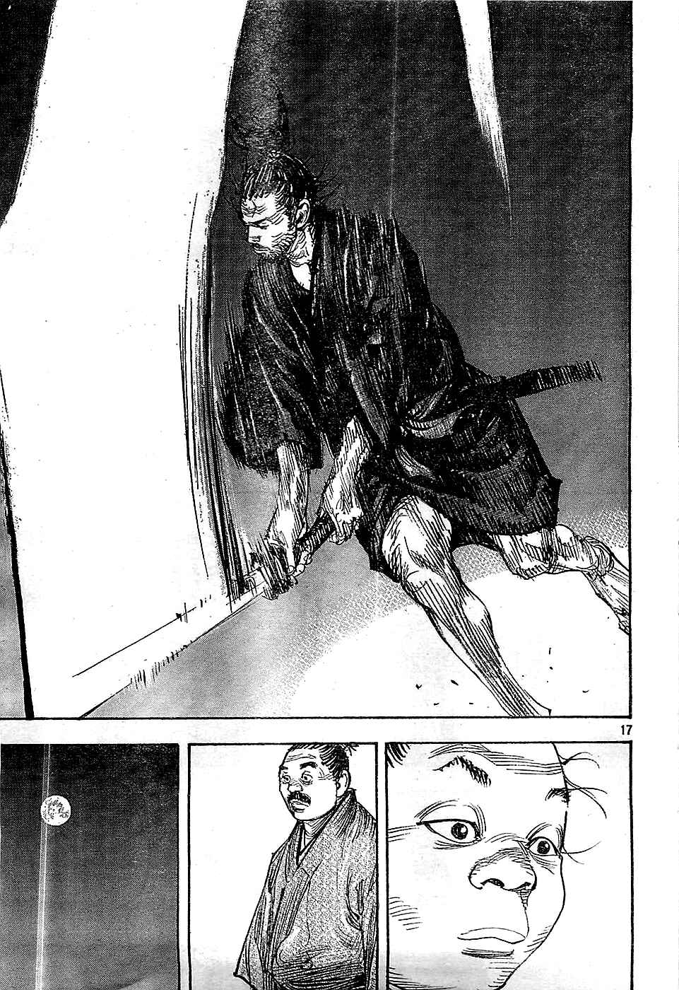 Page 17 Chapter 319 Vagabond