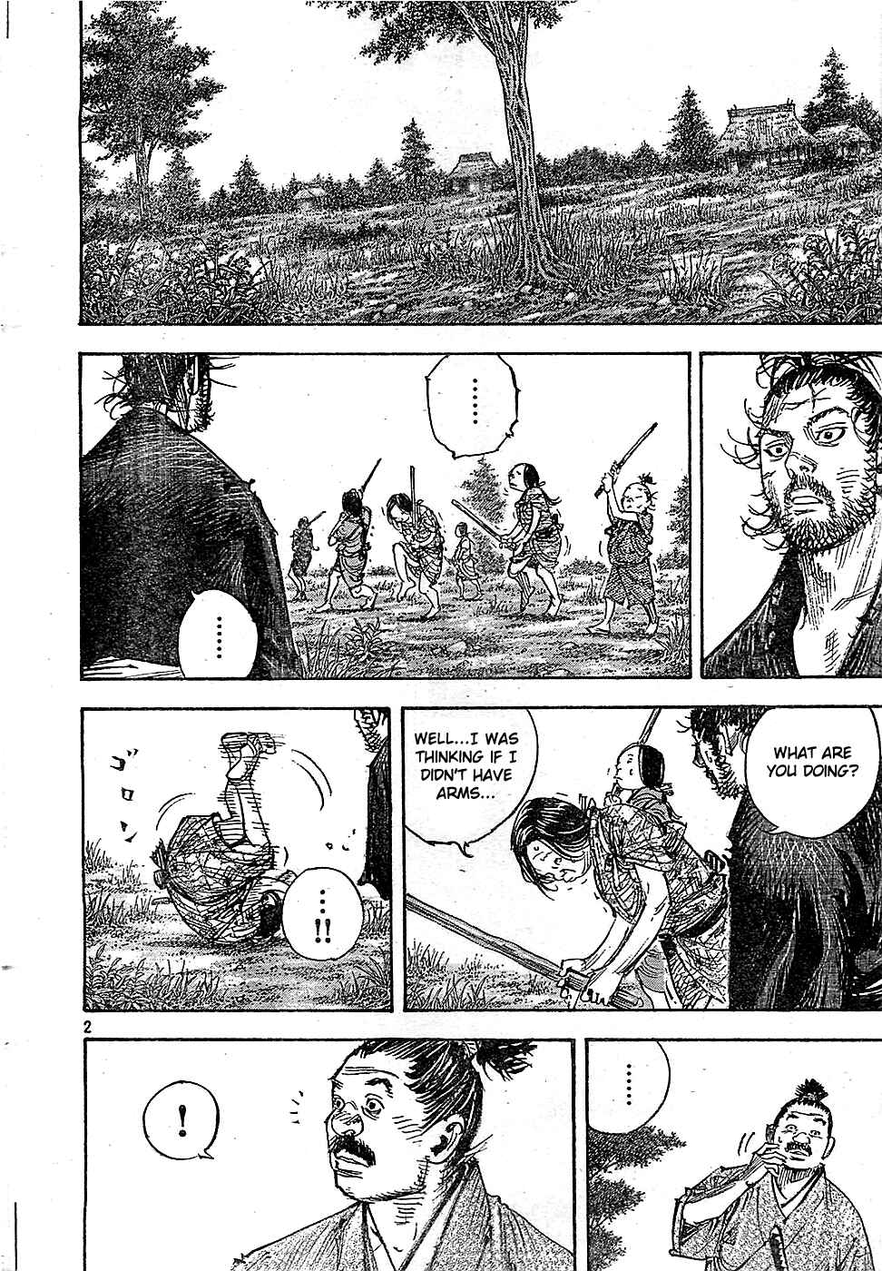 Page 2 Chapter 319 Vagabond