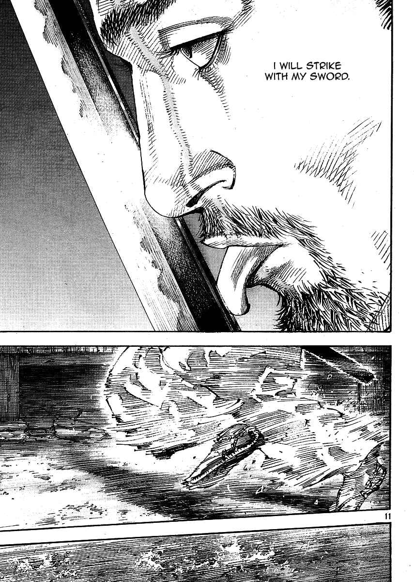 Page 11 Chapter 259 Vagabond