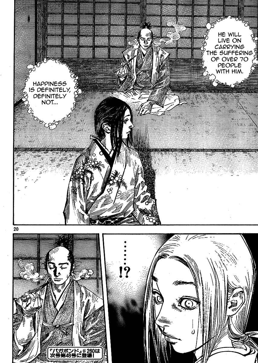 Page 20 Chapter 259 Vagabond