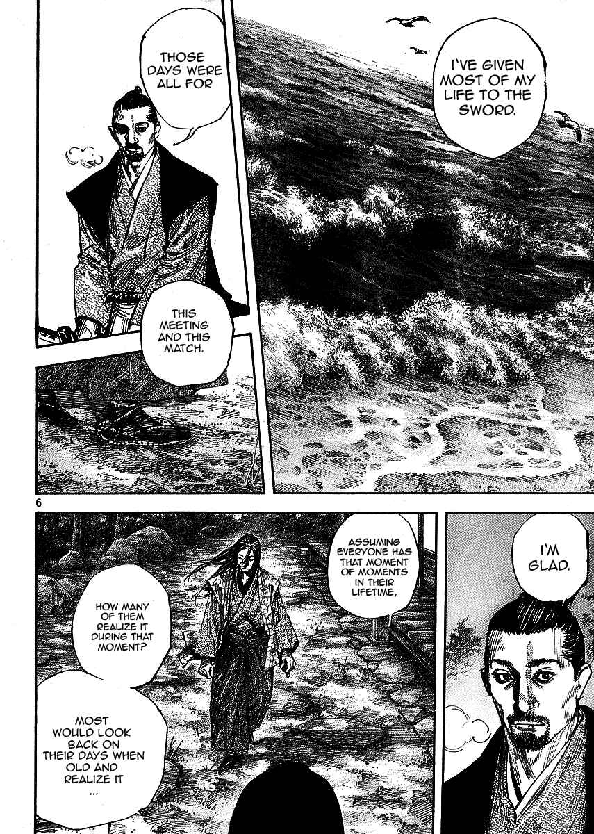 Page 6 Chapter 259 Vagabond