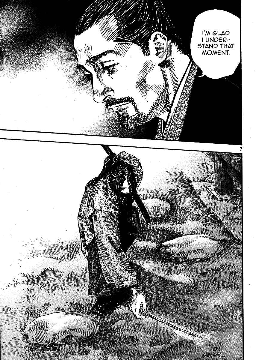 Page 7 Chapter 259 Vagabond