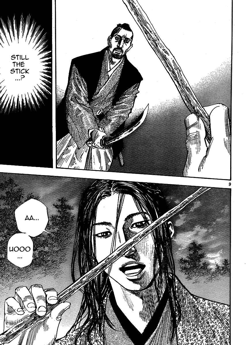 Page 9 Chapter 259 Vagabond