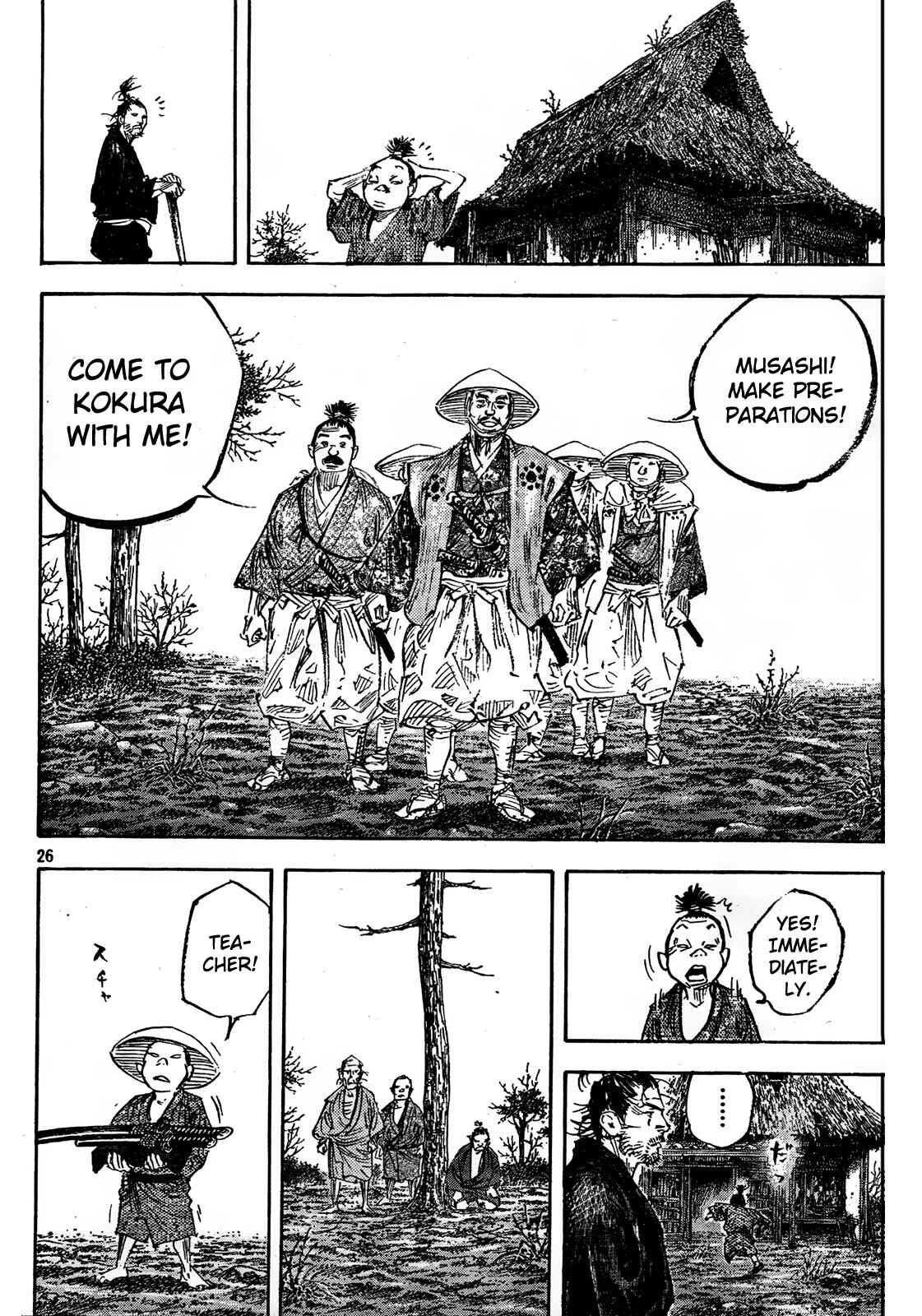 Page 23 Chapter 309 Vagabond