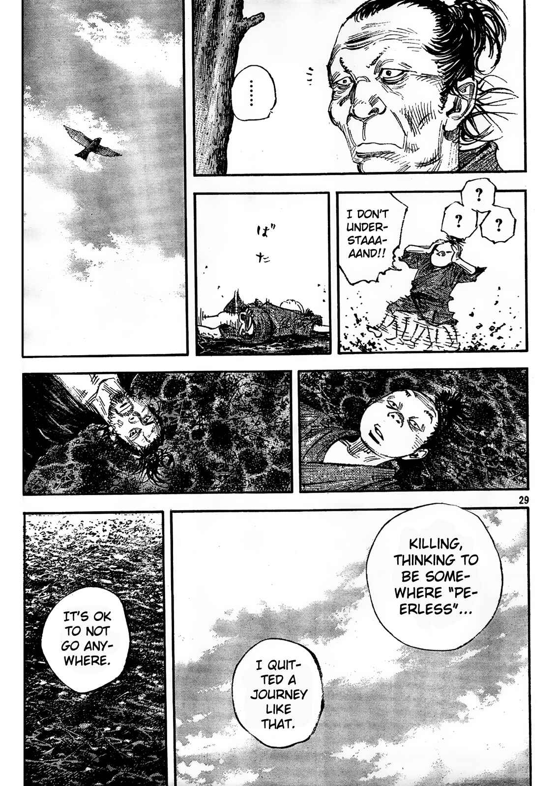 Page 26 Chapter 309 Vagabond