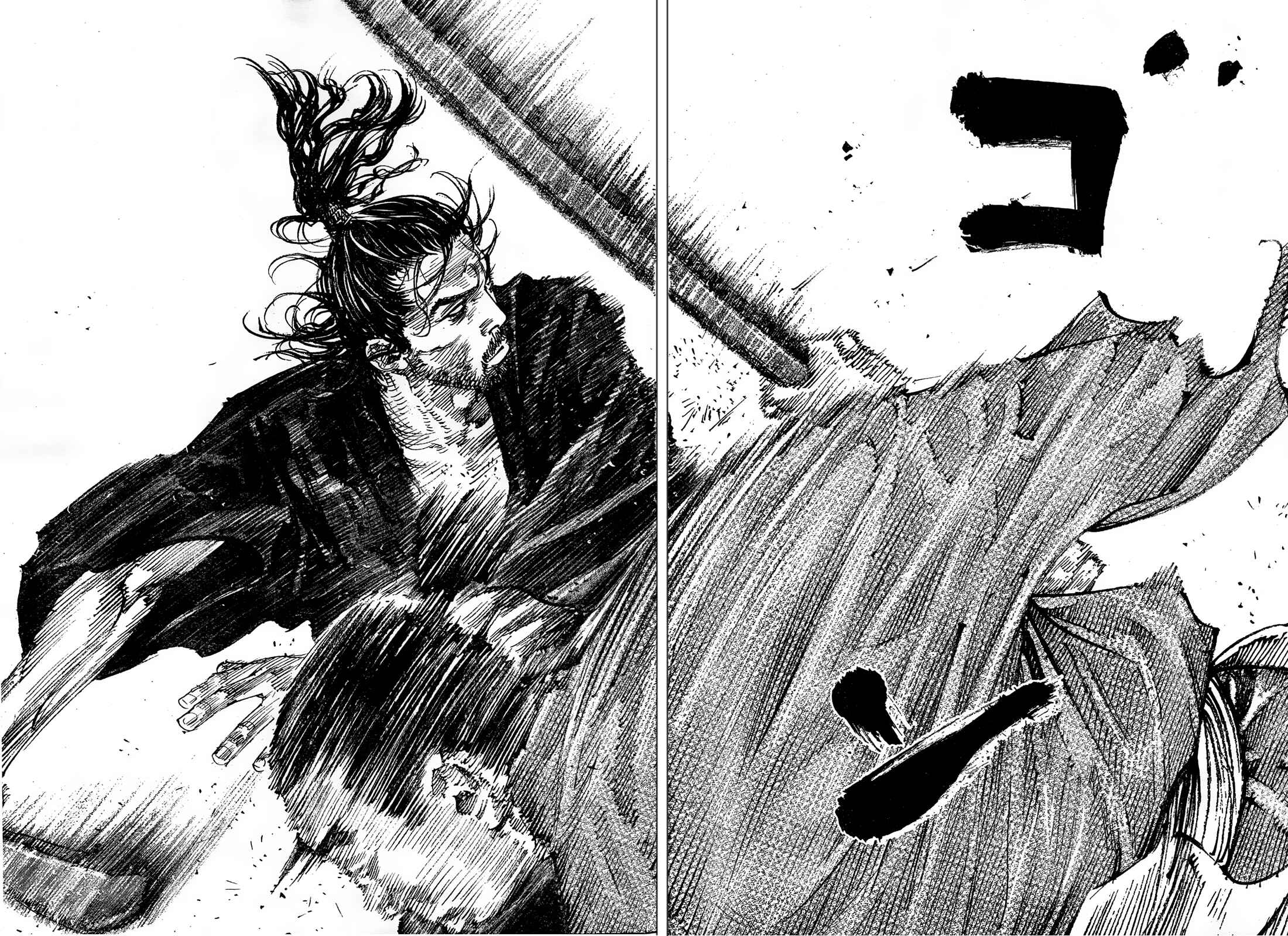 Page 29 Chapter 309 Vagabond