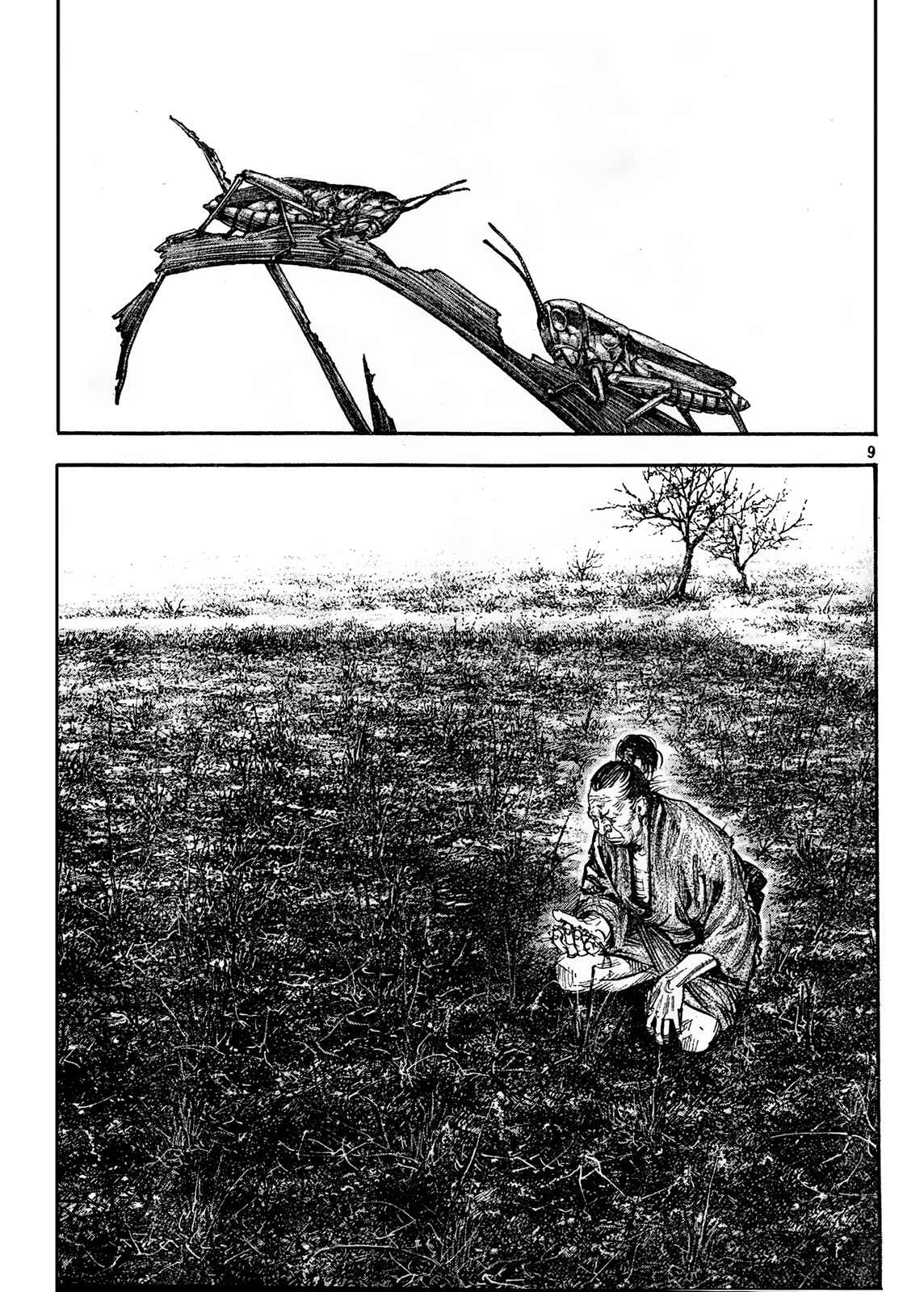 Page 6 Chapter 309 Vagabond