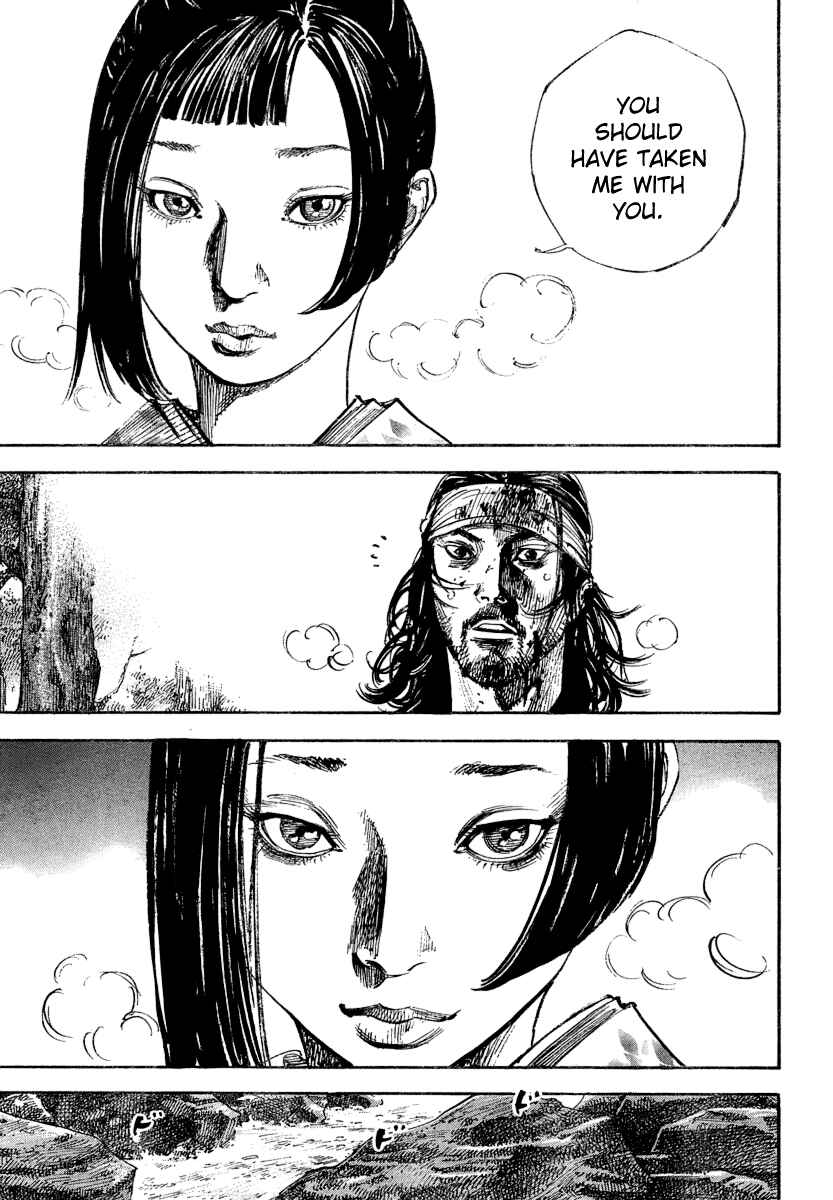 Page 13 Chapter 242 Vagabond