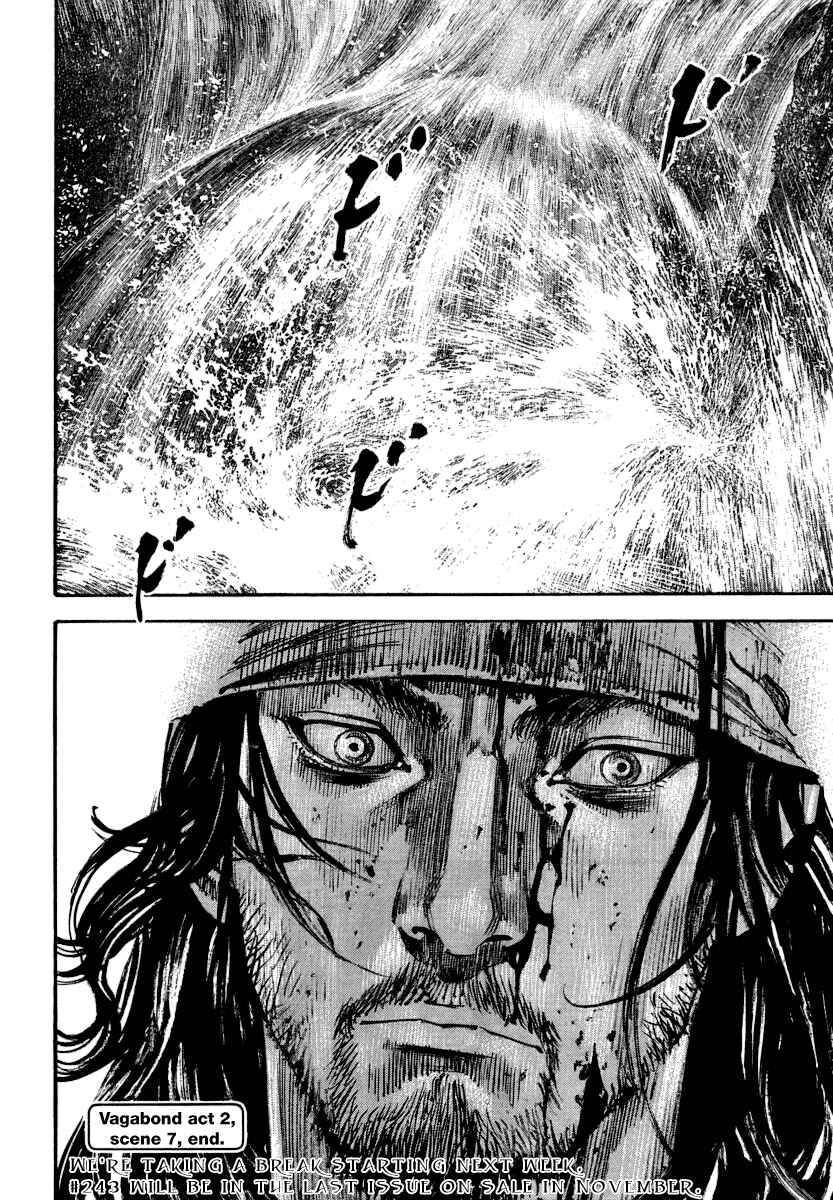 Page 18 Chapter 242 Vagabond
