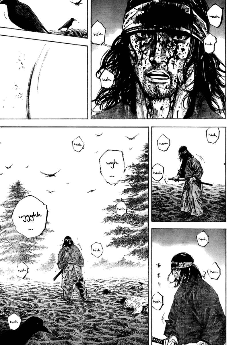 Page 5 Chapter 242 Vagabond