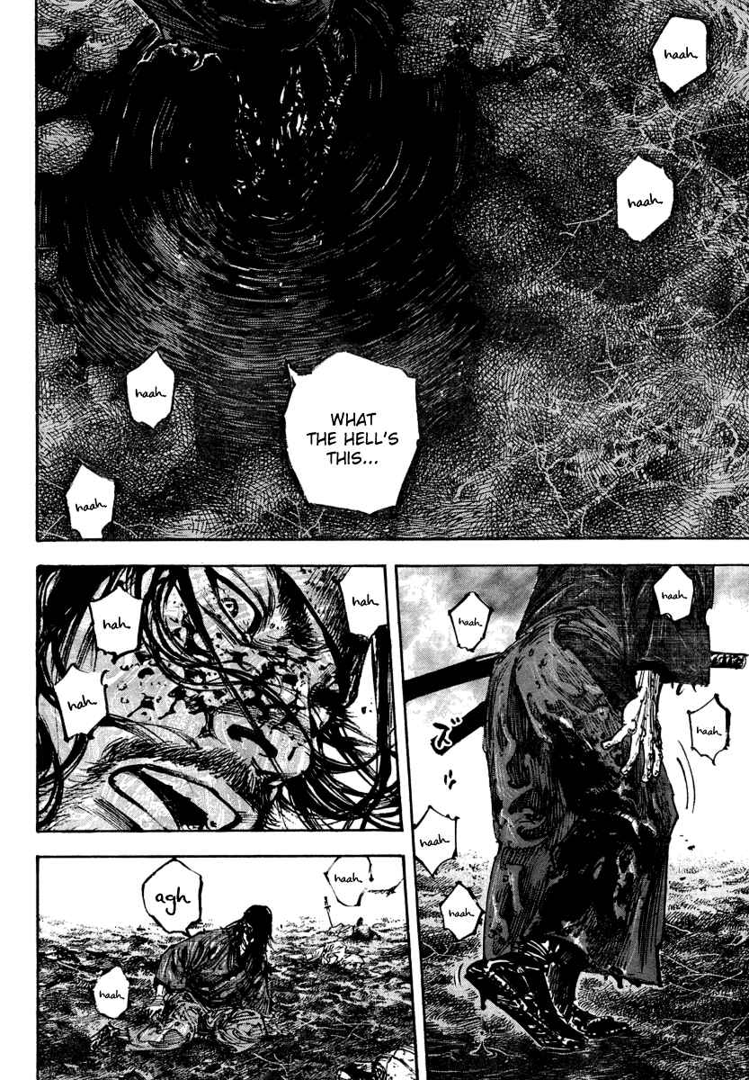 Page 6 Chapter 242 Vagabond