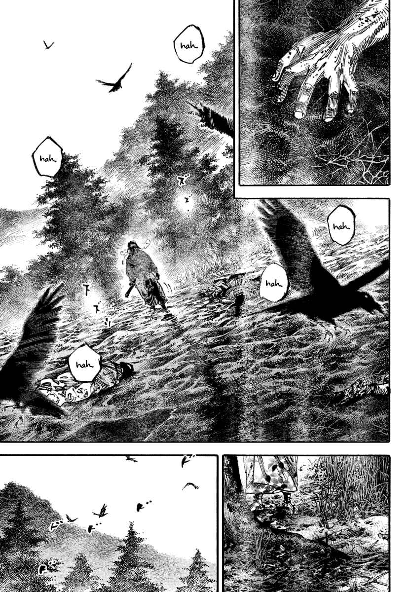 Page 9 Chapter 242 Vagabond