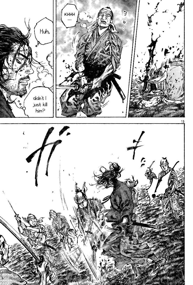 Page 11 Chapter 231 Vagabond