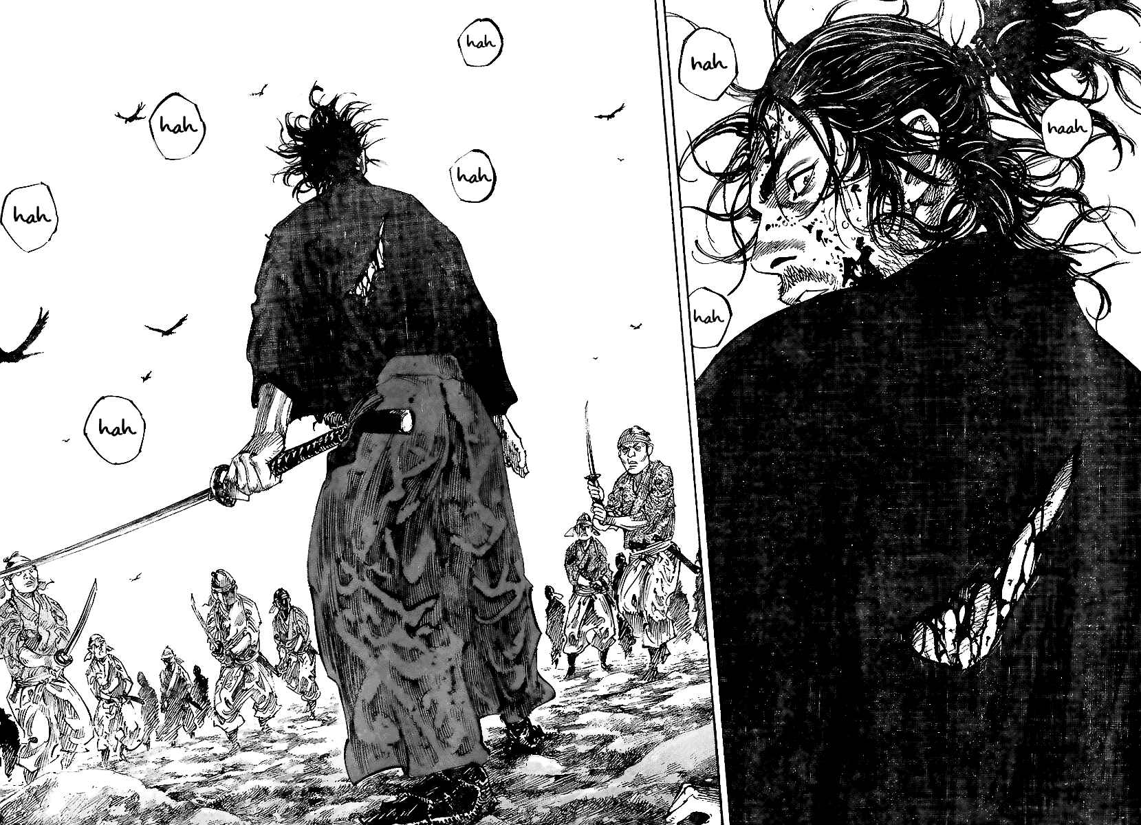 Page 16 Chapter 231 Vagabond